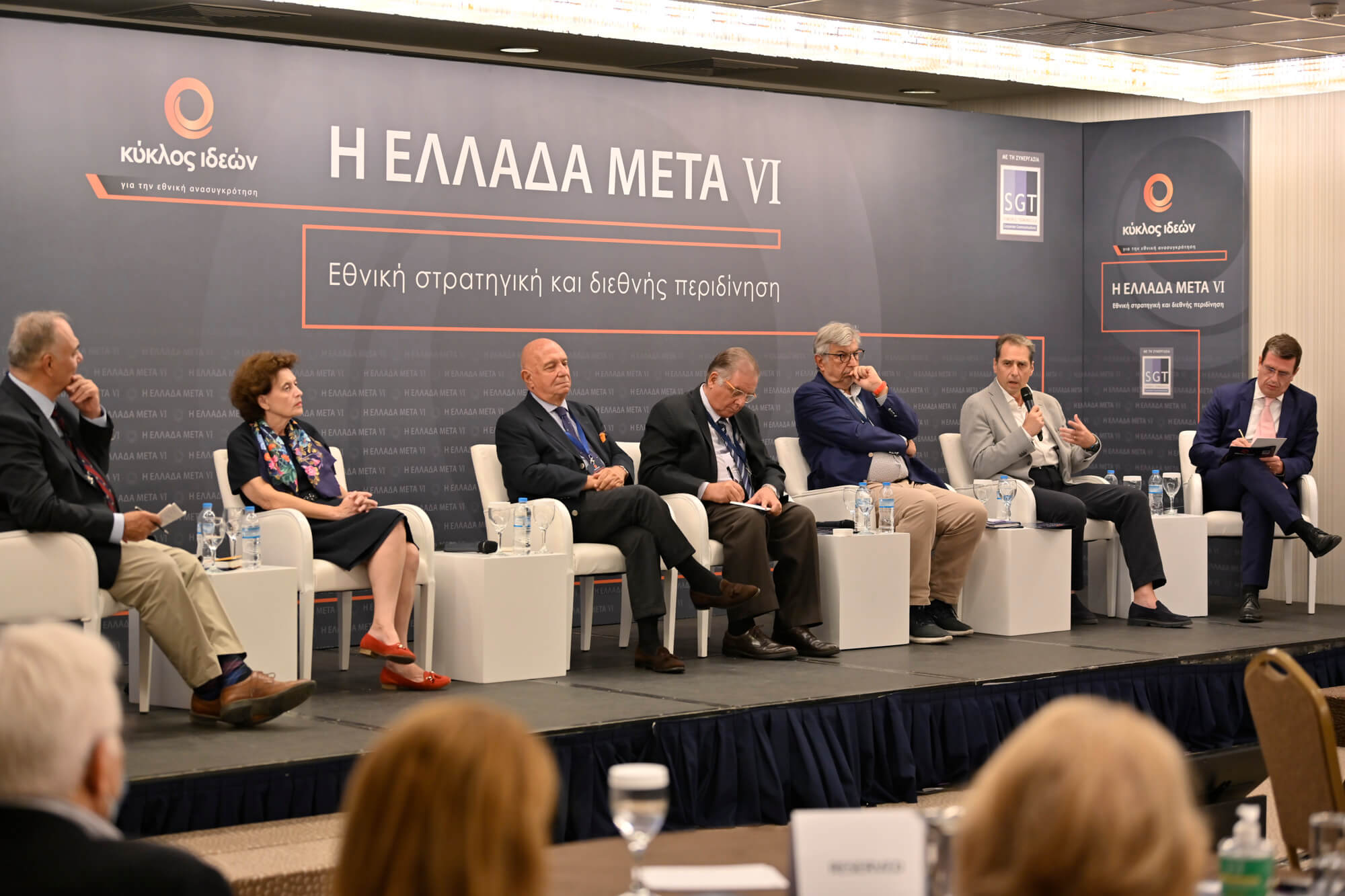 Η Ελλάδα μέσα στη ρευστότητα του διεθνούς τοπίου μετά τον πόλεμο στην Ουκρανία