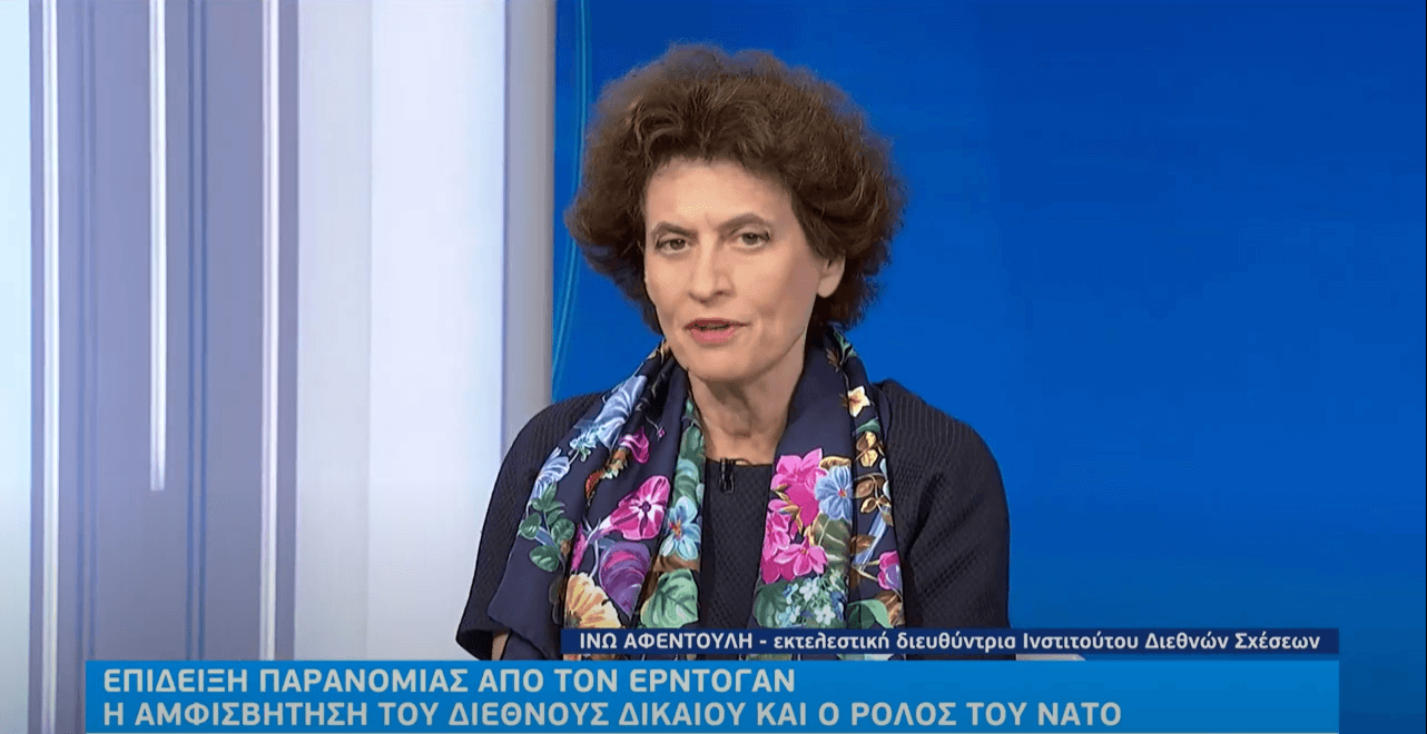 Ελληνοτουρκικές σχέσεις: Πού οδηγεί η κλιμάκωση από την πλευρά της Τουρκίας