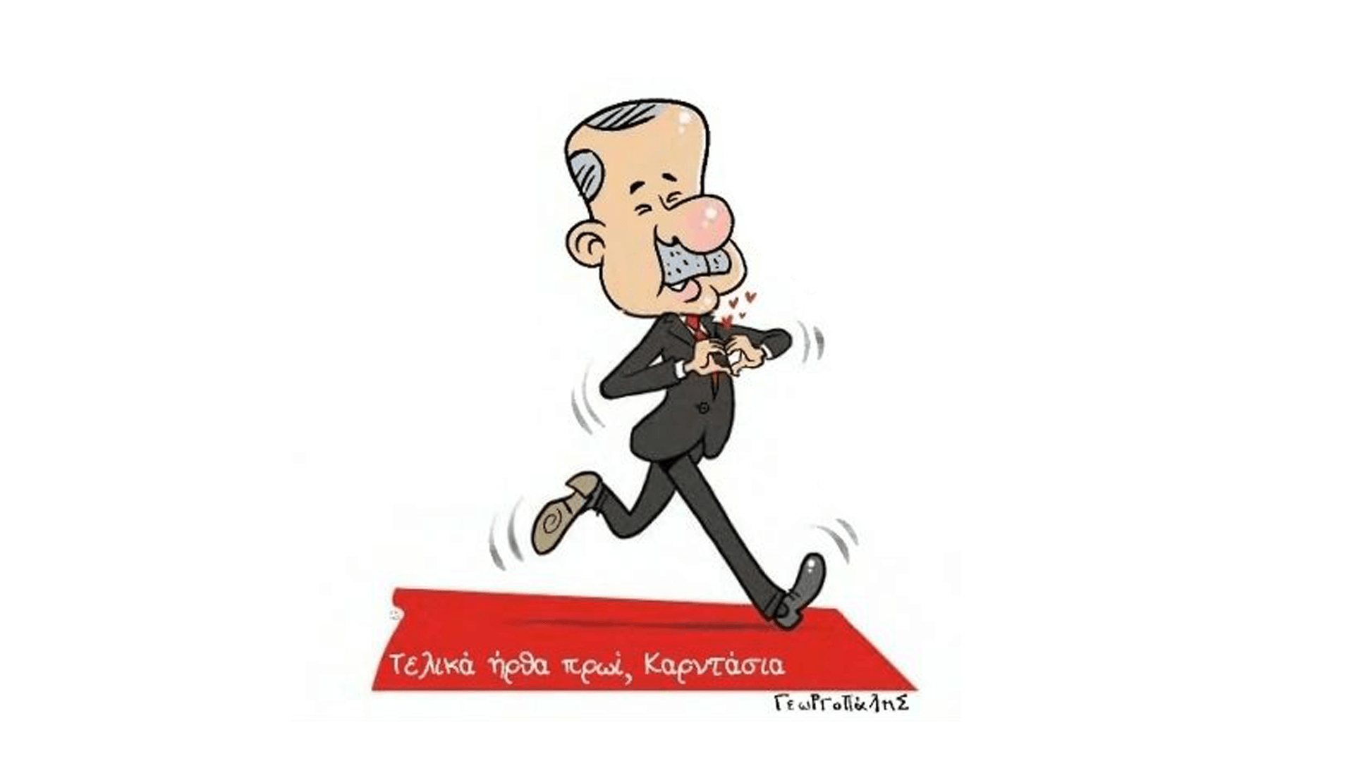 Είναι αγώνας αντοχής
