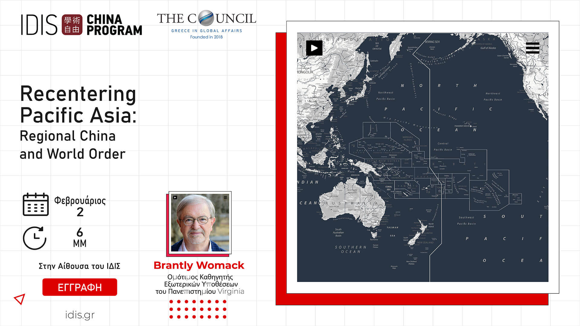 Recentering Pacific Asia: Regional China and World Order