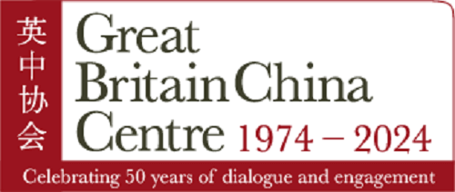 cropped-gbcc-great-britain-china-centre-logo (1)