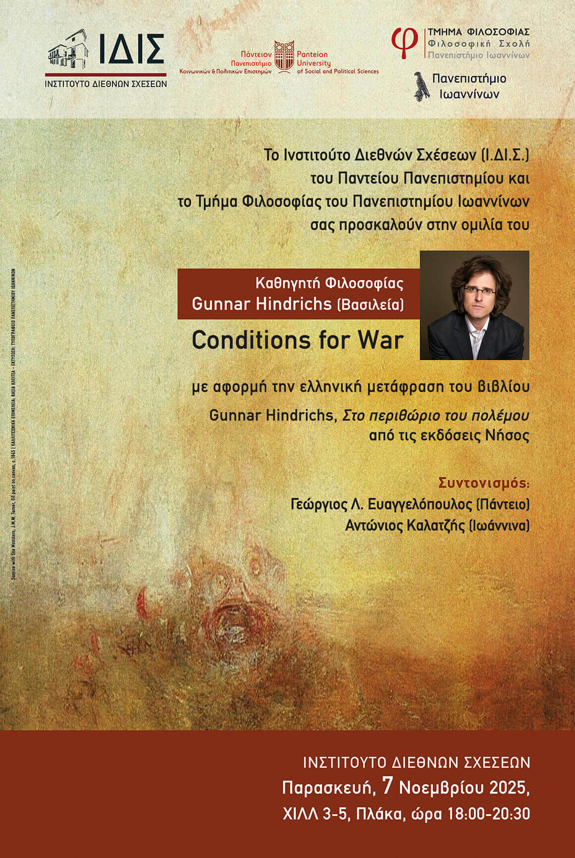 15X22_New_xwris Presbeia_ Tel. Afisa Kalatzis_Omilia Hindrichs-Panteio 11-2025 (1) (1)